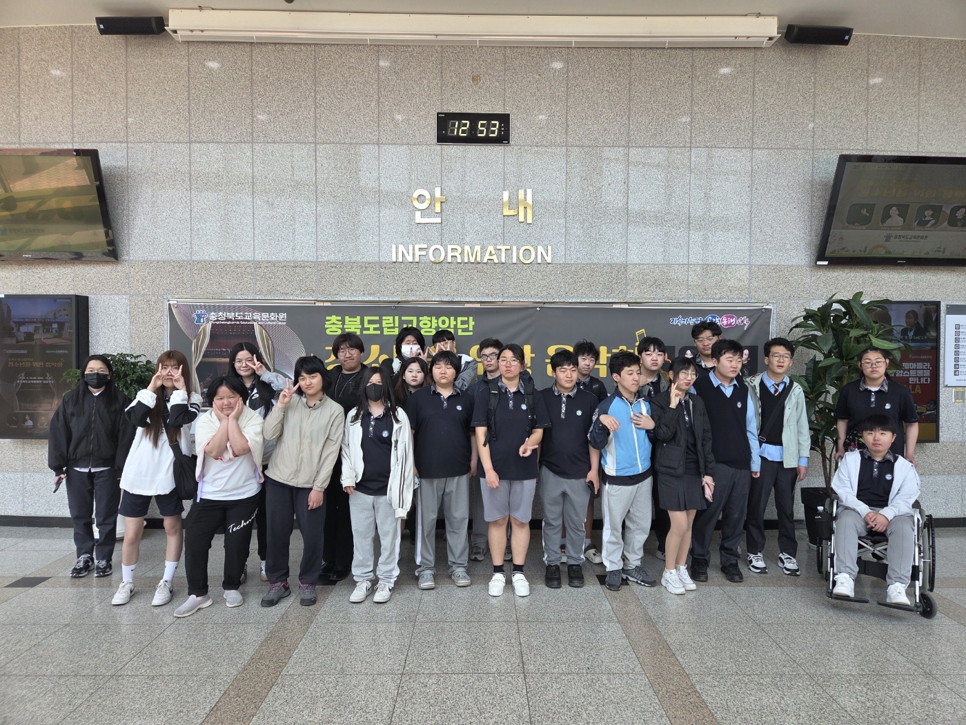 KakaoTalk_20250428_082323132_01