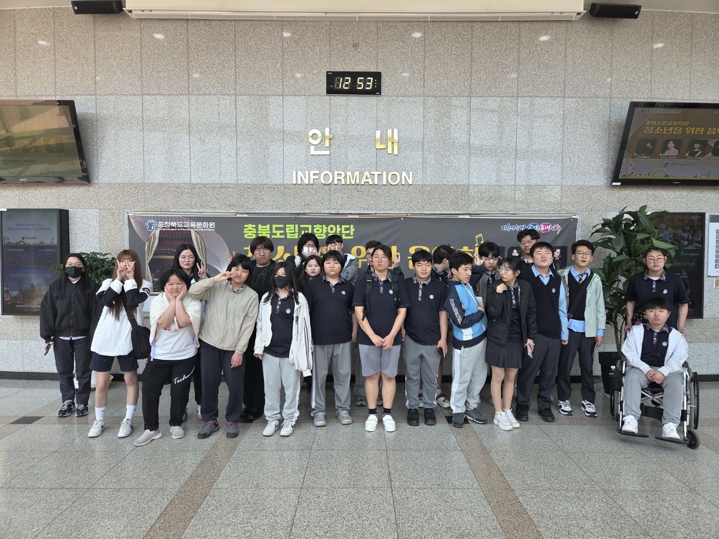 KakaoTalk_20250428_082323132_02
