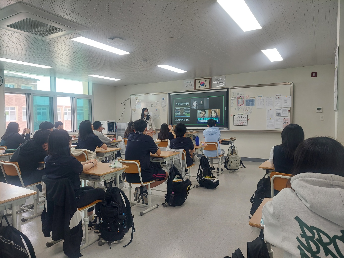 KakaoTalk_20250423_152152331