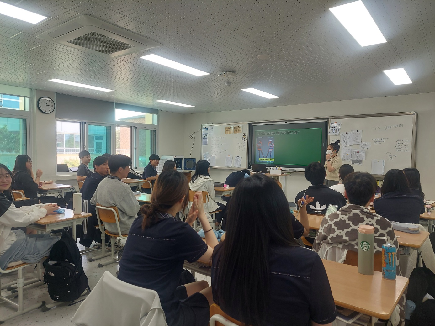 KakaoTalk_20250423_152153849