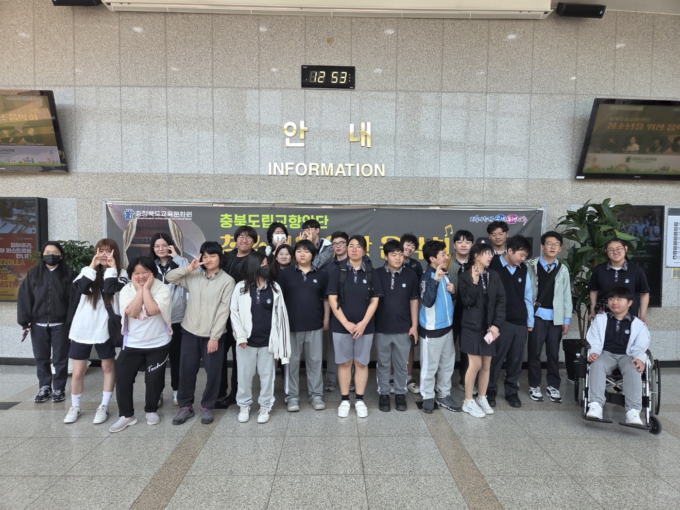 KakaoTalk_20250428_082323132_03