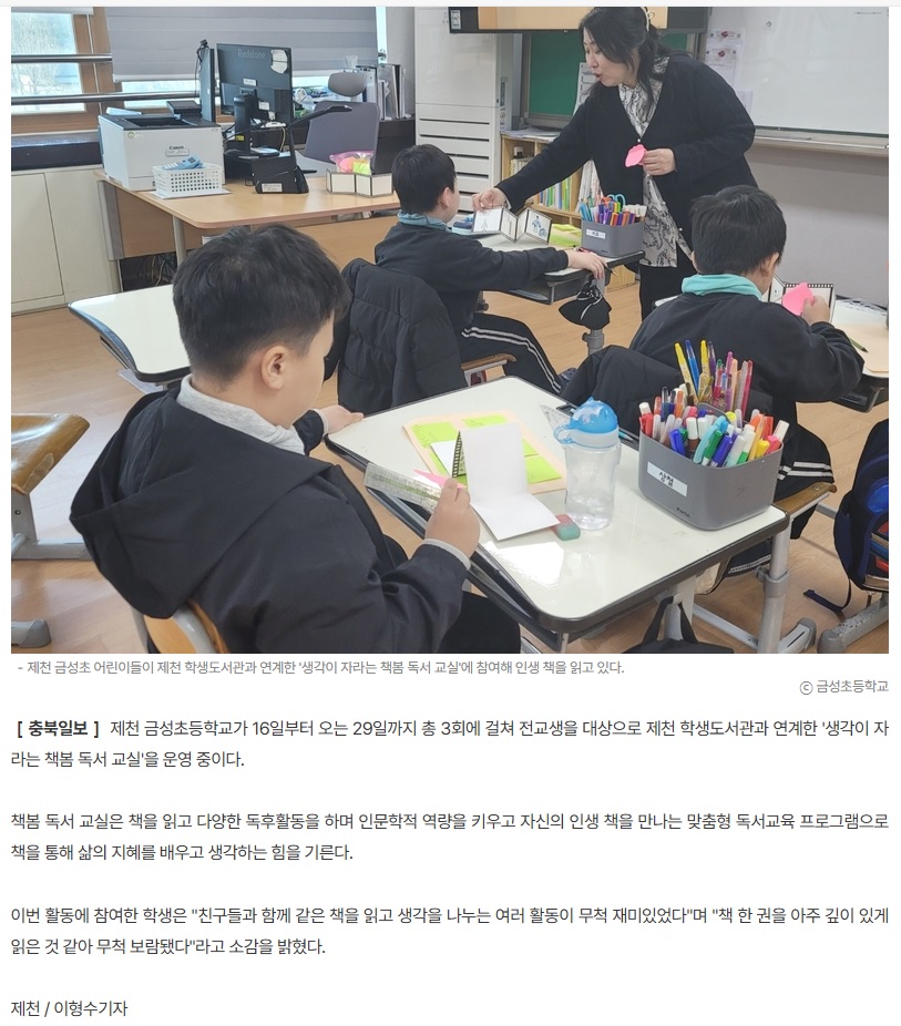 제목 없음