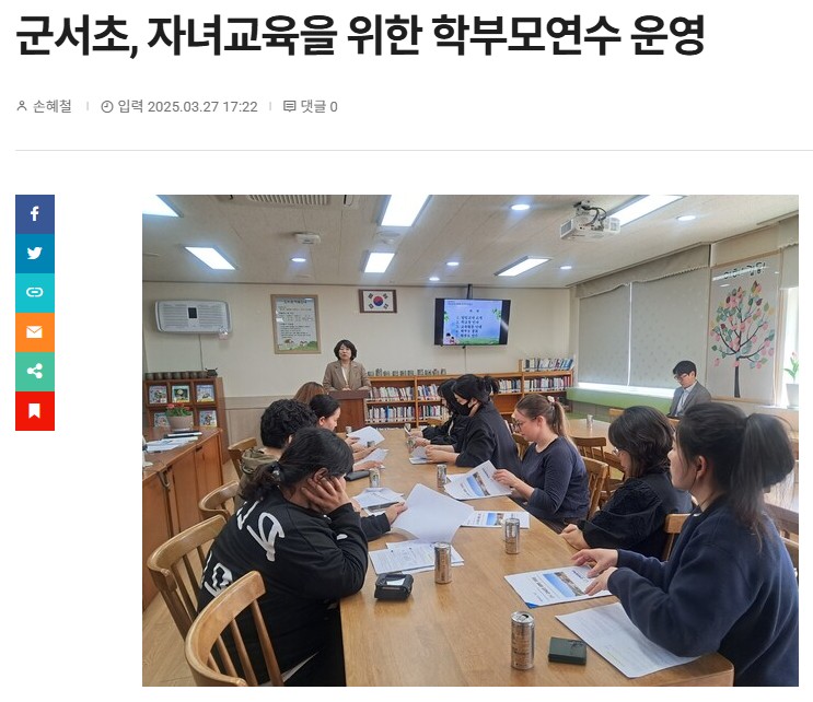 0327불교공.jpg