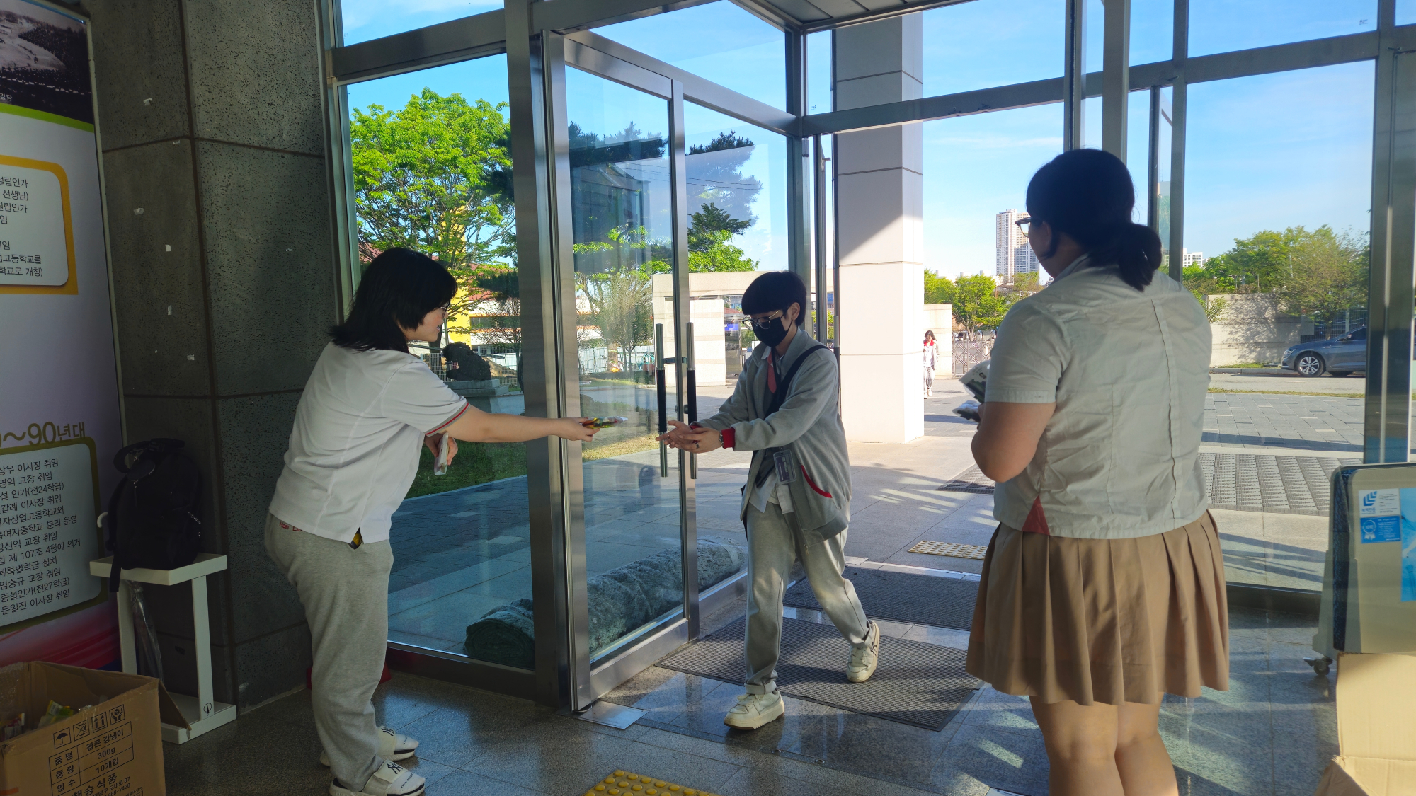 KakaoTalk_20250423_110632760_21