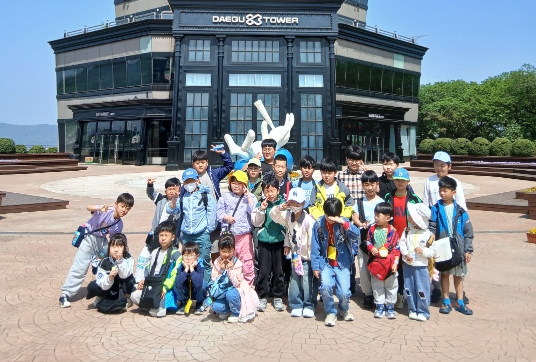 봄현장체험학습(4.24) 1.jpg