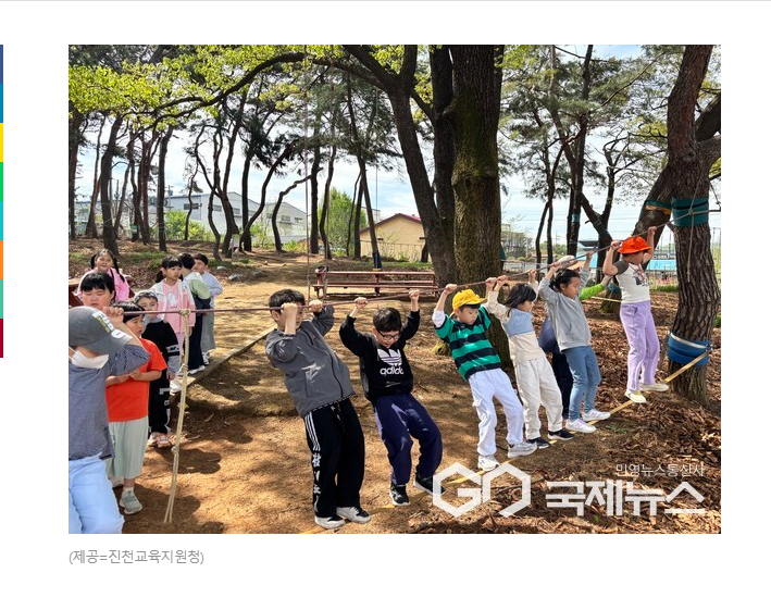 스크린샷 2025-04-28 091448