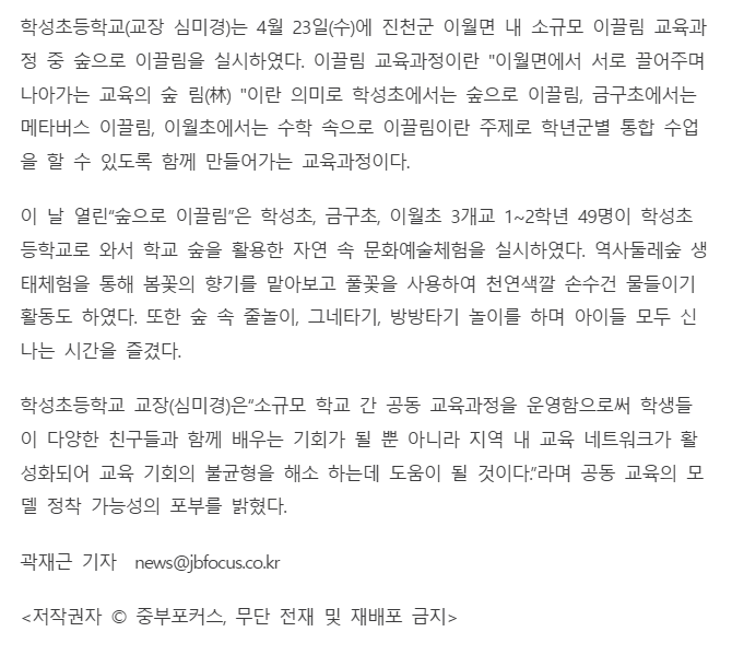 스크린샷 2025-04-28 091825