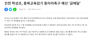 스크린샷 2025-04-22 092519.png