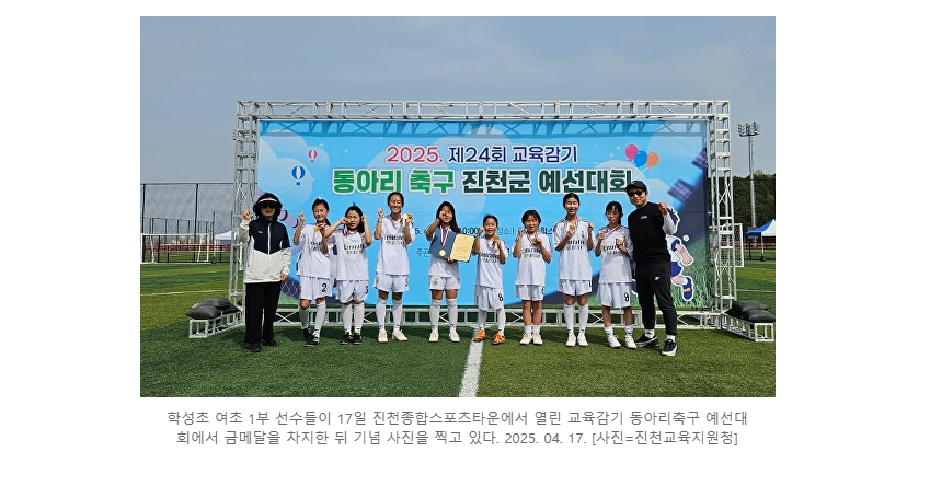 스크린샷 2025-04-22 092528