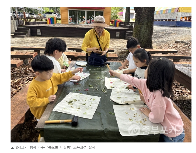 스크린샷 2025-04-28 091814