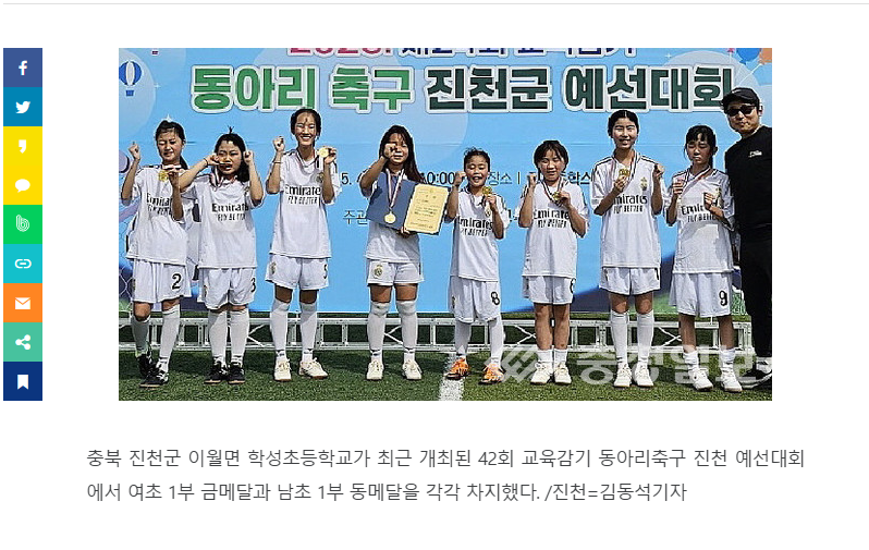 스크린샷 2025-04-23 113034