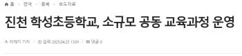 스크린샷 2025-04-28 091439.png