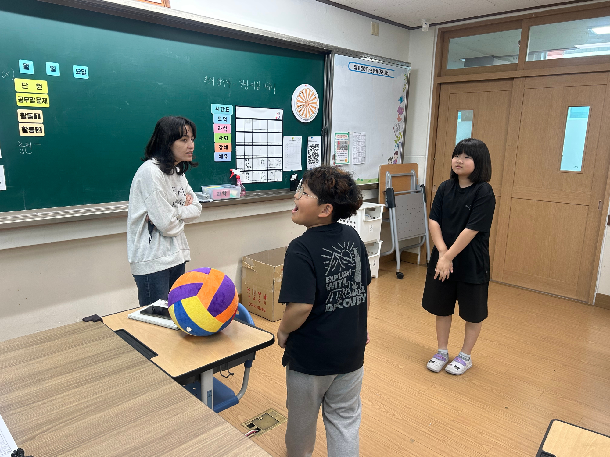 KakaoTalk_20250423_085555520_07
