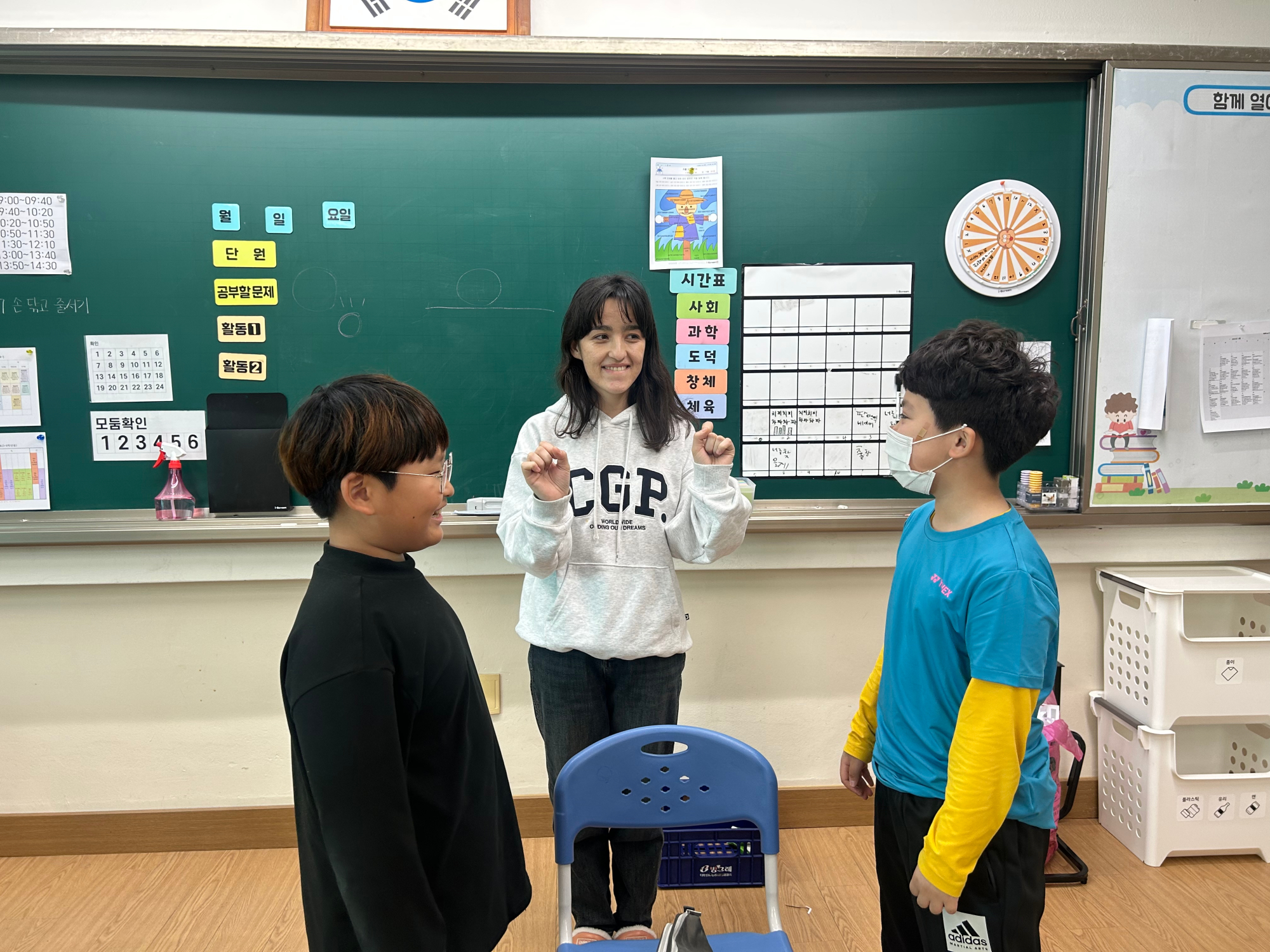KakaoTalk_20250423_085555520_27