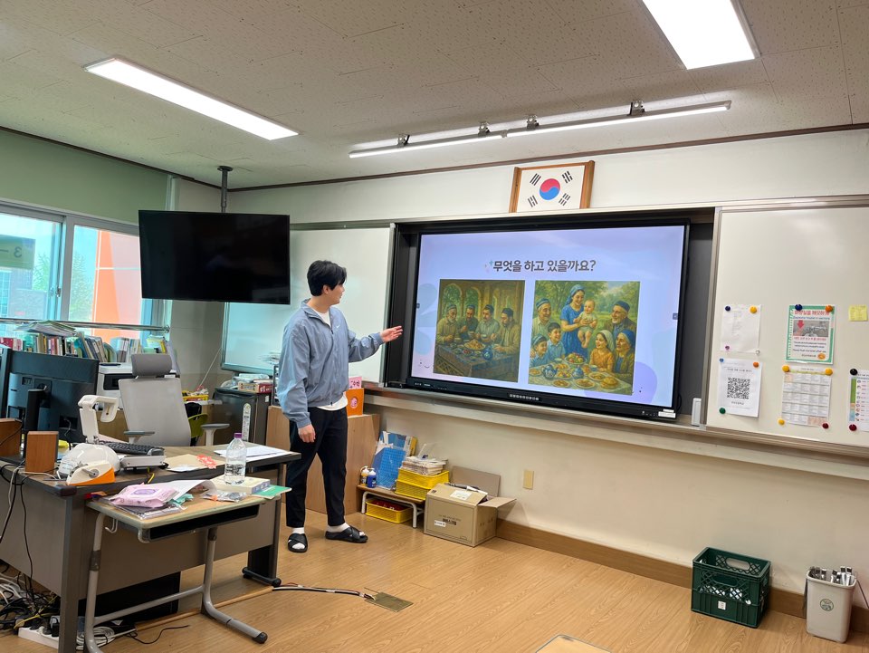 KakaoTalk_20250428_114840615