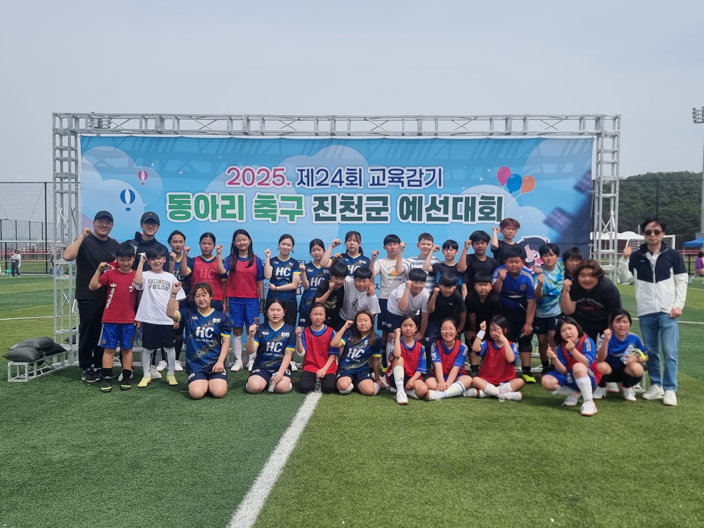 KakaoTalk_20250418_082044346_07.jpg