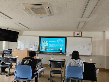 장애인의날 대한민국1교시.jpg
