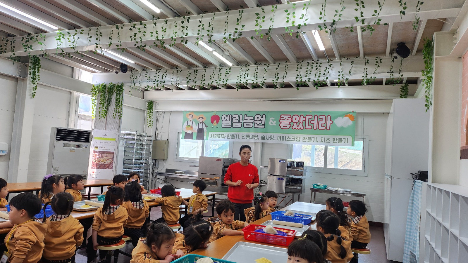 KakaoTalk_20250418_171528870_02.jpg