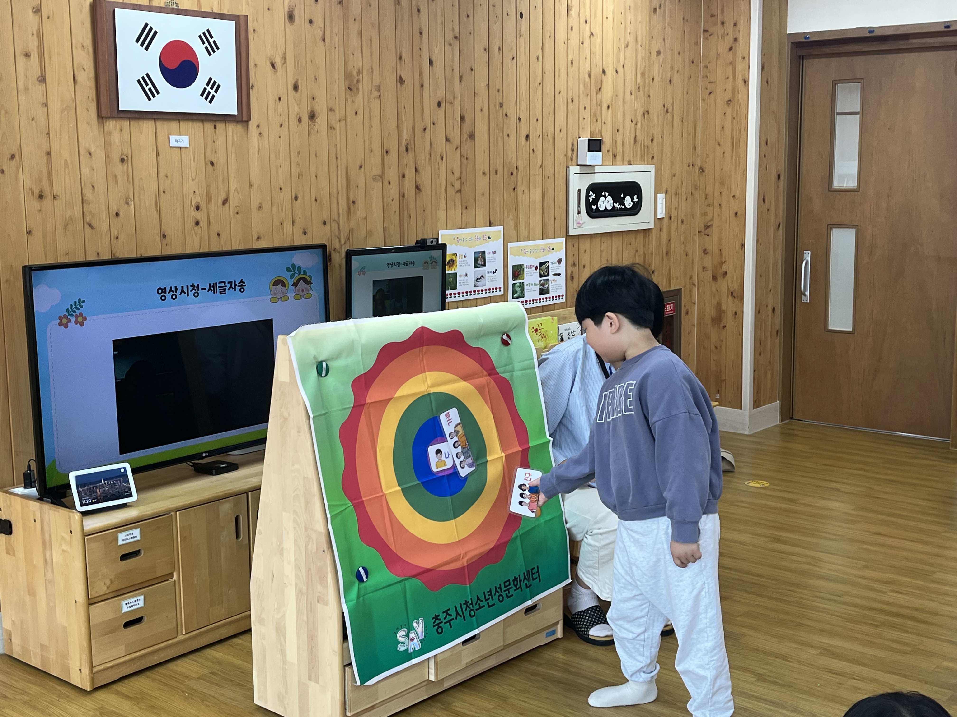 KakaoTalk_20250411_114458365.jpg