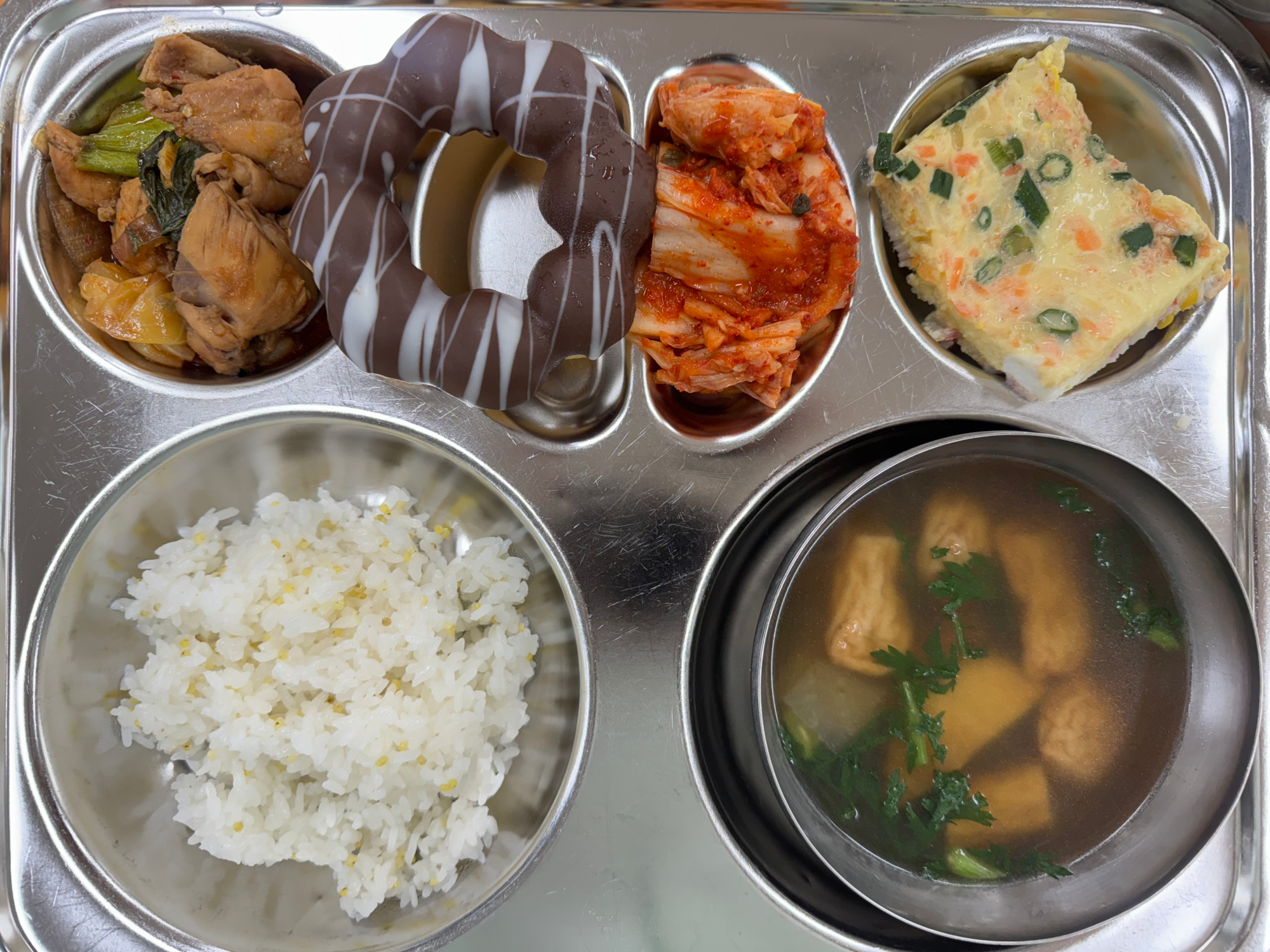 중식 식단 이미지