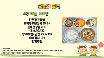 제목을-입력해주세요_-001 - 2025-04-29T105629.993.jpg