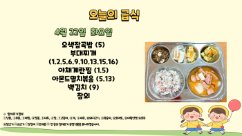 제목을-입력해주세요_-001 - 2025-04-22T104422.933.jpg