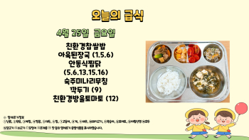 제목을-입력해주세요_-001 - 2025-04-25T104807.818.jpg