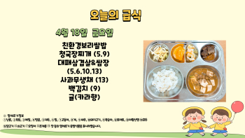 제목을-입력해주세요_-001 - 2025-04-18T110716.195.jpg