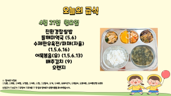 제목을-입력해주세요_-001 - 2025-04-21T105913.013.jpg