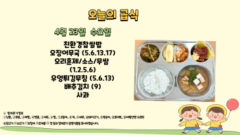 제목을-입력해주세요_-001 - 2025-04-23T121342.503.jpg