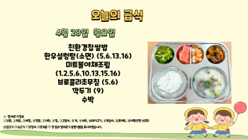 제목을-입력해주세요_-001 - 2025-04-28T104700.540.jpg