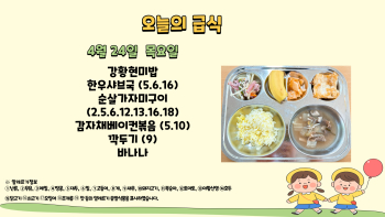 제목을-입력해주세요_-001 - 2025-04-24T123342.746.jpg