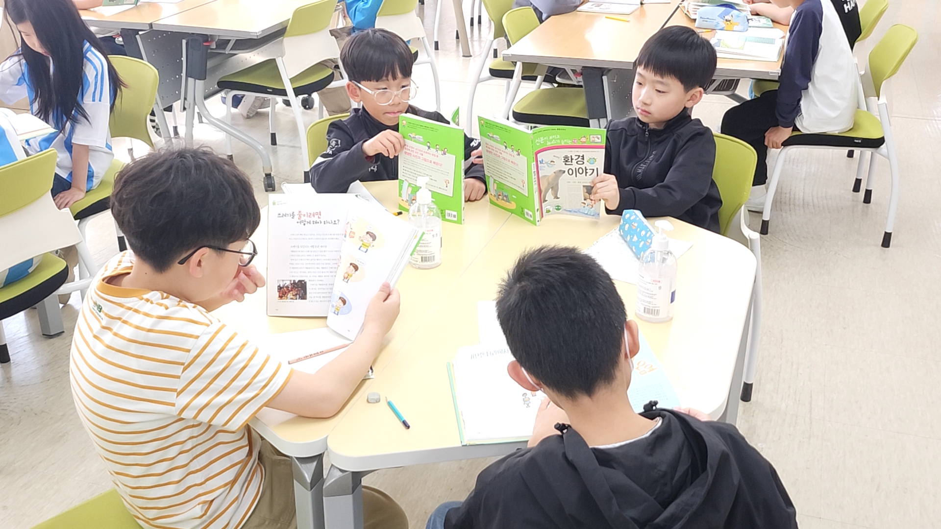 [3] 온책읽기 활동 사진 (1)