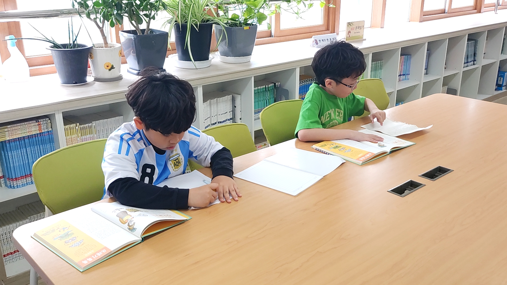[1,2] 온책읽기 활동 사진 (15)
