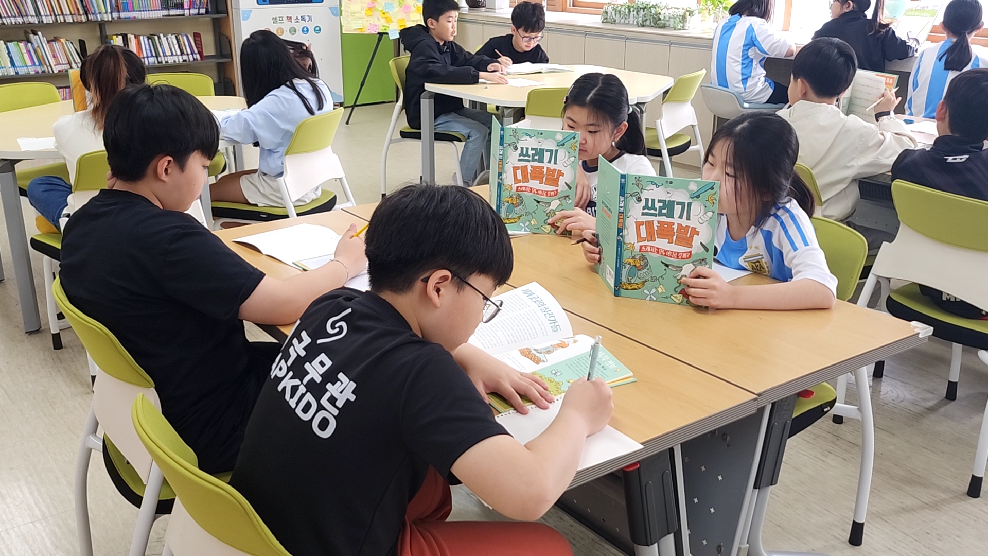 [1,2] 온책읽기 활동 사진 (13)