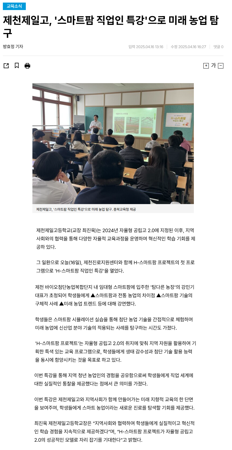 khgu.png