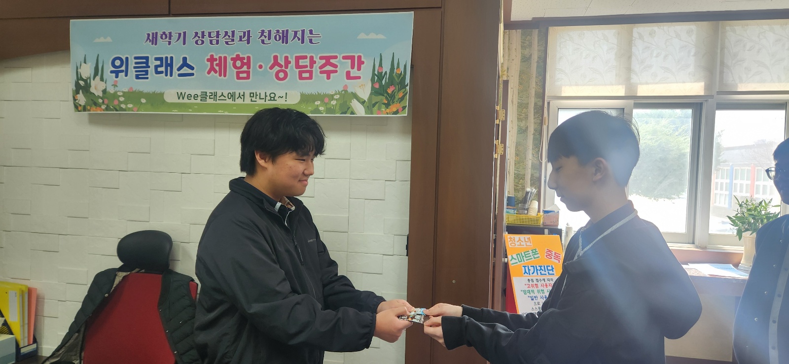 KakaoTalk_20250404_084854614_09