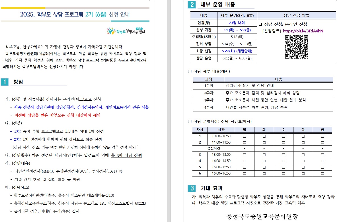 제목 없음