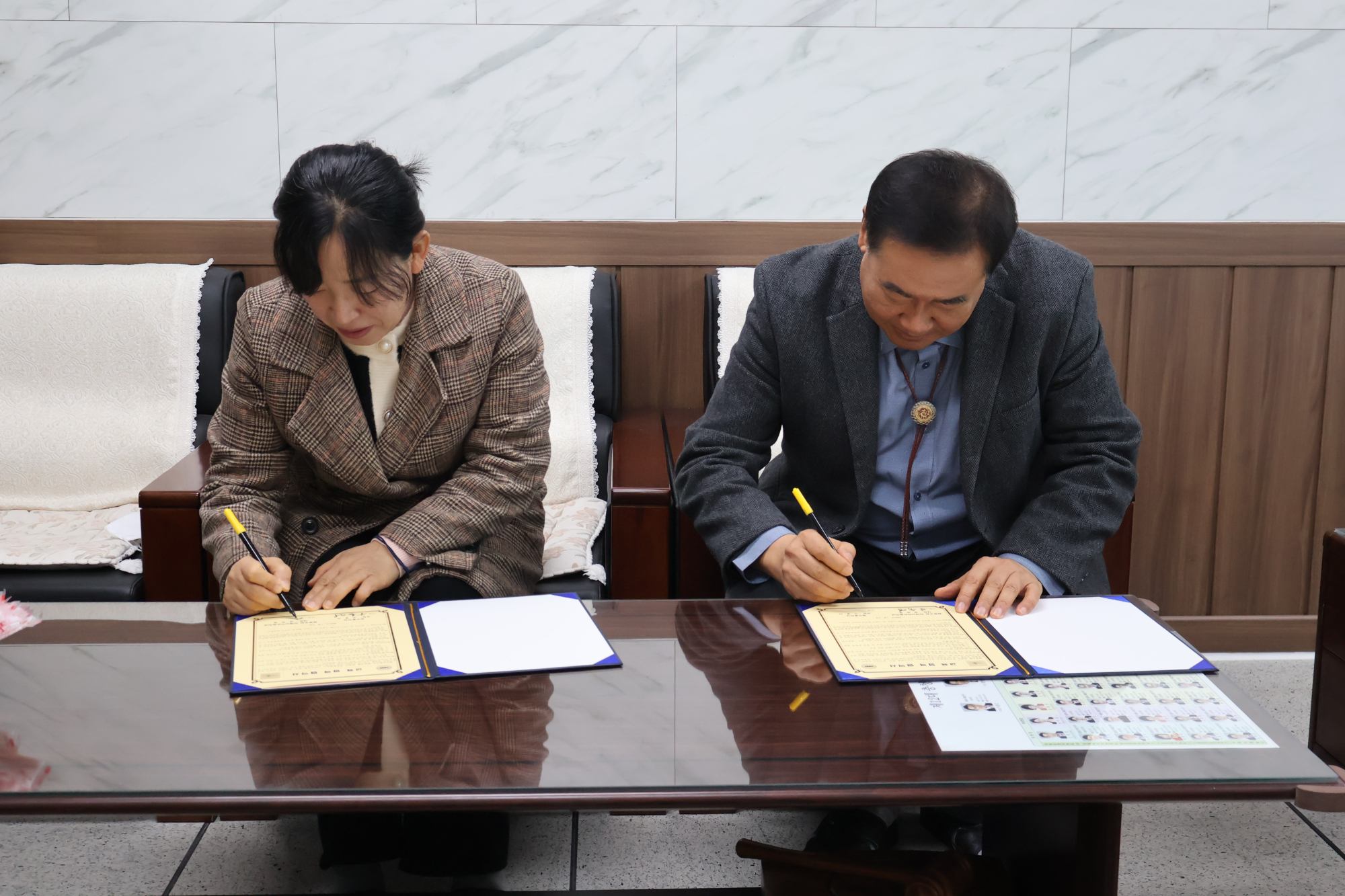 작은숲학교MOU1