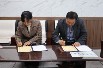 작은숲학교MOU1.jpg