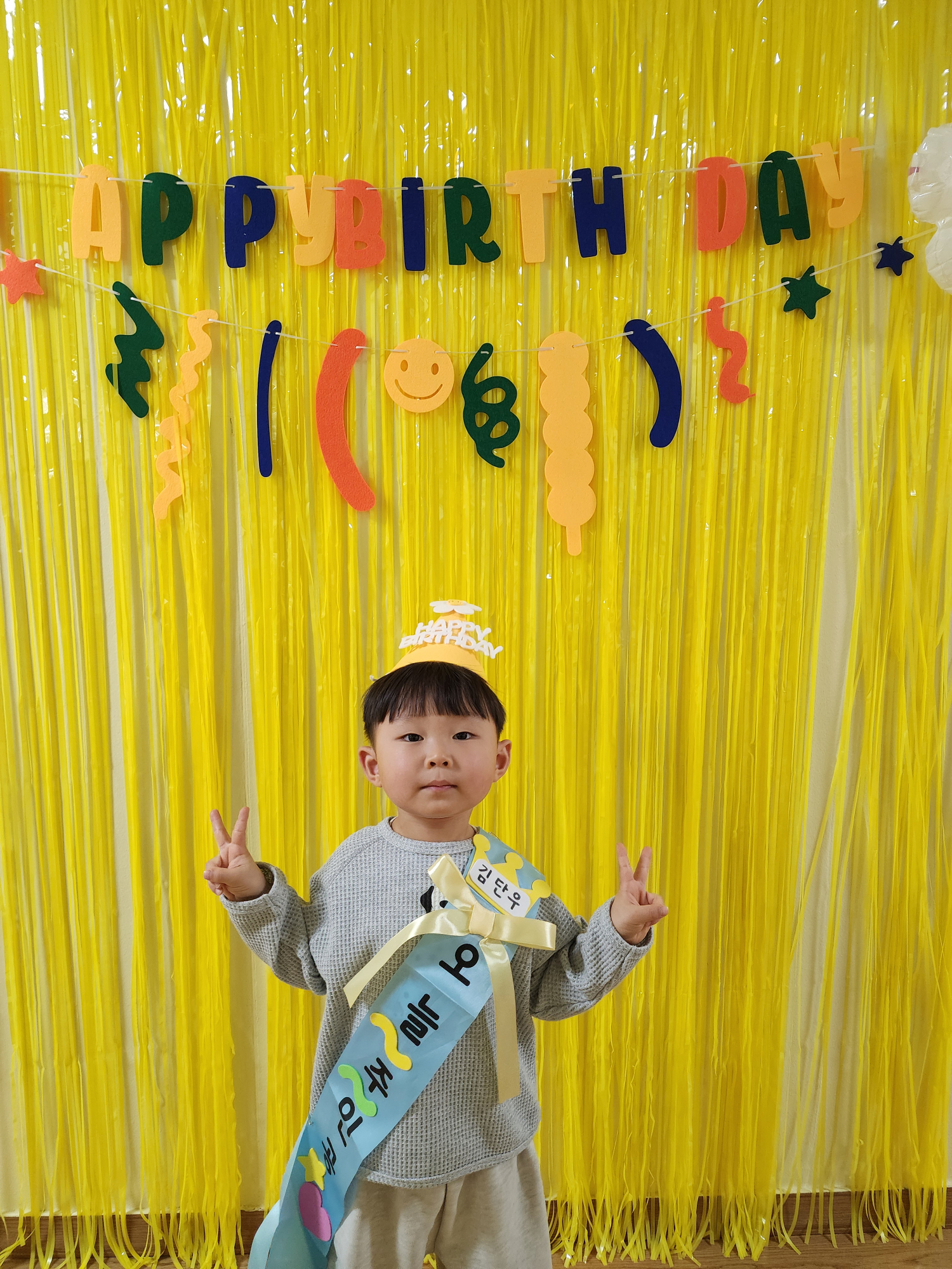 KakaoTalk_20250421_175834070_03