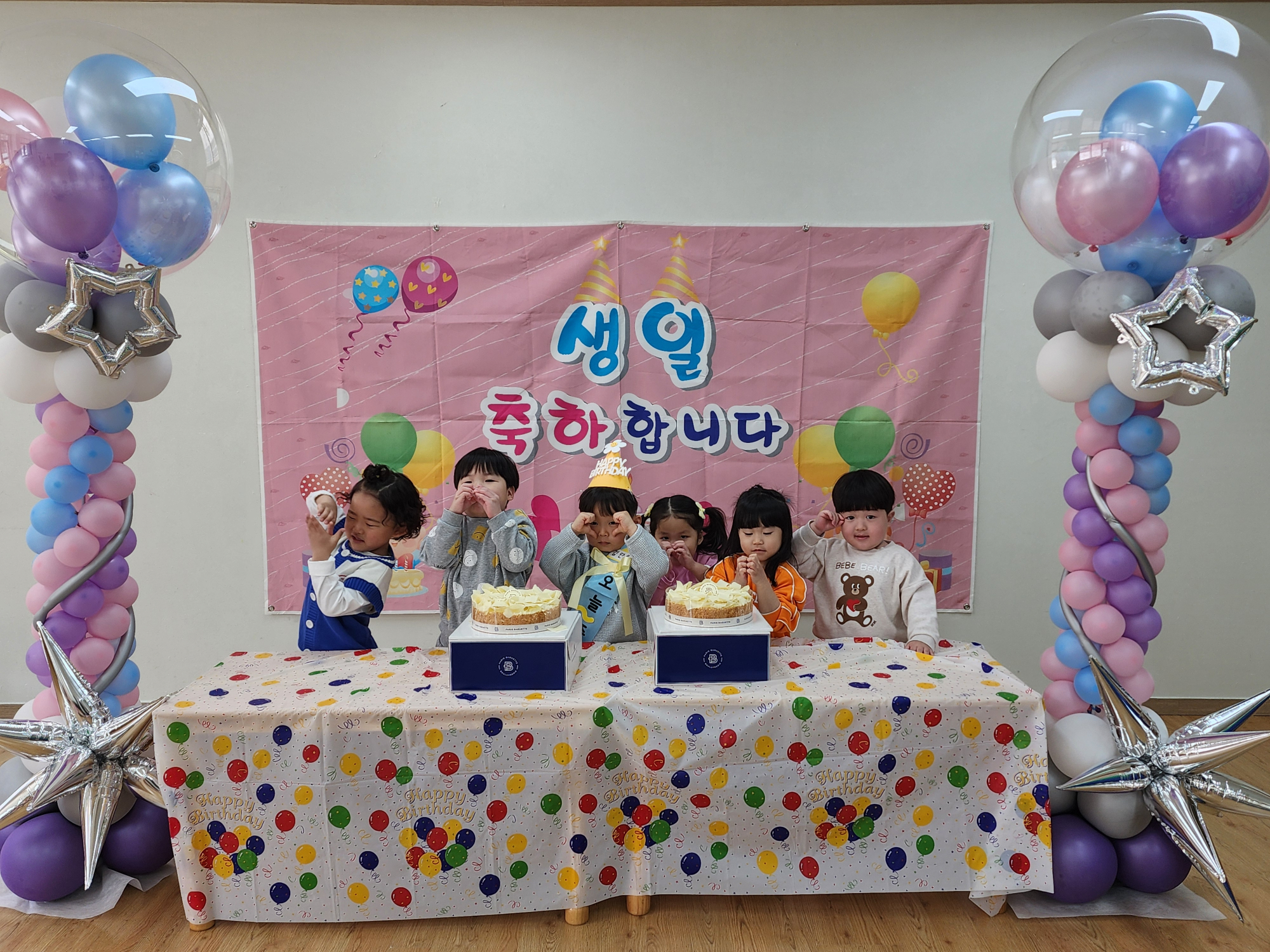 KakaoTalk_20250421_175834070_01
