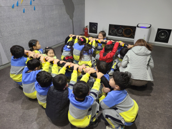 KakaoTalk_20250401_135244967_11.jpg