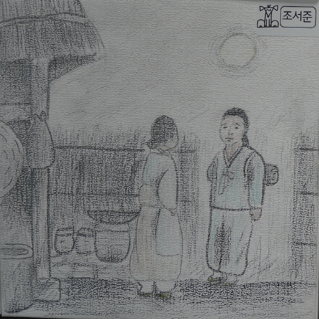 [크기변환]1 (11)
