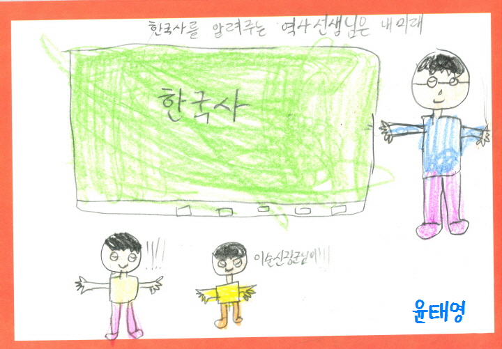 [꾸미기][크기변환][꾸미기]20250428143502_004