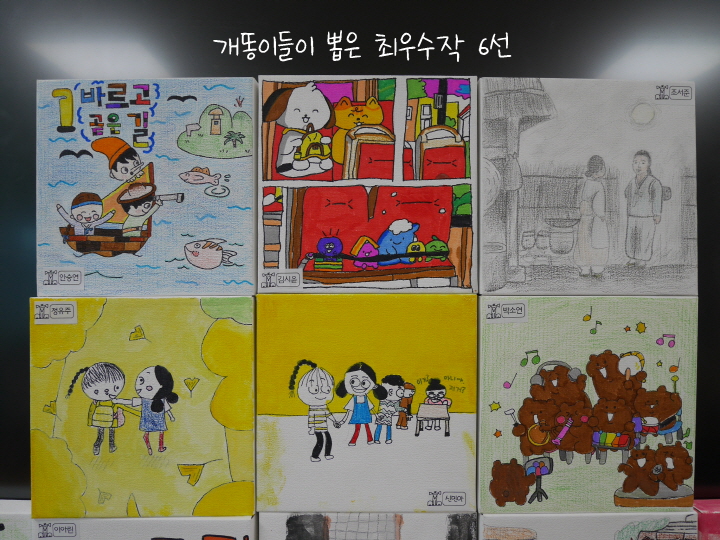 [크기변환]P1360978