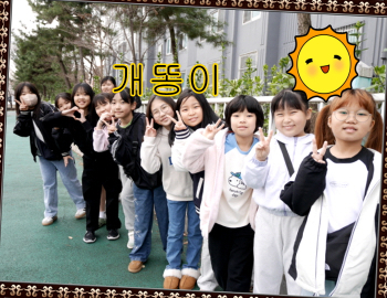 [꾸미기]dc2864c1ae874744815641eb0c114a97.jpg