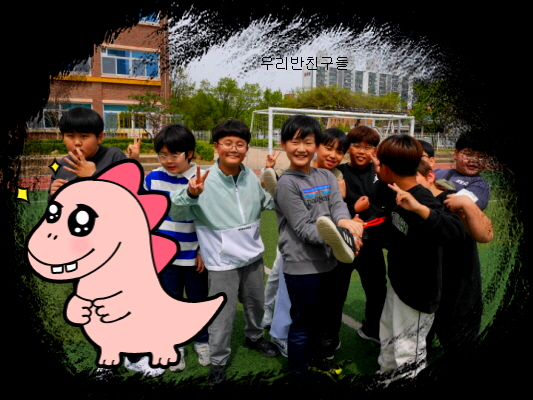[꾸미기]37124466d91e4903bb5662a206c95d89.jpg