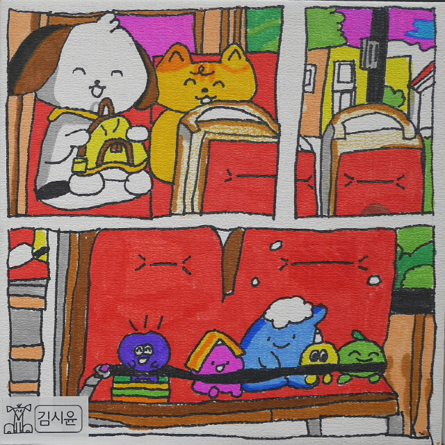[크기변환][꾸미기]P1360971