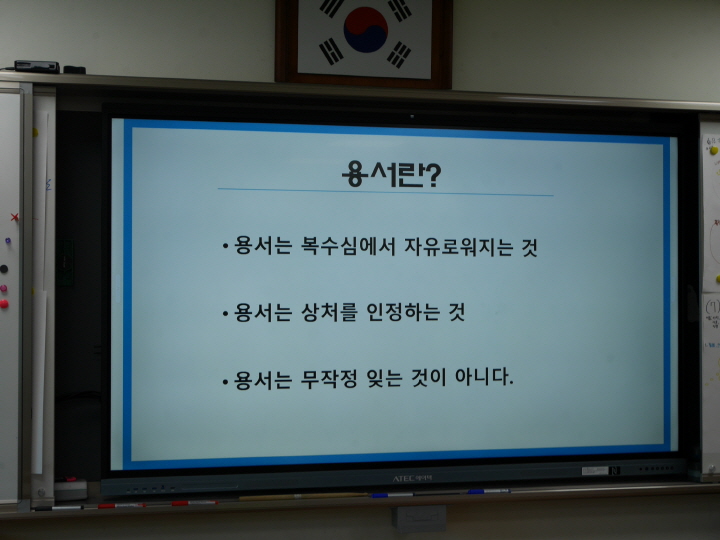 [크기변환]P1350774